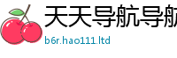 777788888888管家婆属王中王493333特马王中王